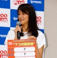 山本美月が今年挑戦したい7つの初体験