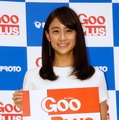 『GooPLUS』新作TVCM発表会に出席した山本美月