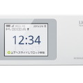 「Speed Wi-Fi NEXT W01」ホワイトモデル
