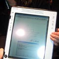 ［CES 2003速報］変わりダネその１：モビリティを高める新しい電力供給のかたち