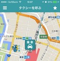 ［乗車］マーカーを中心に半径1km 圏内の空車のタクシーを、タッくんアイコンを用いて近い順に最大10件表示