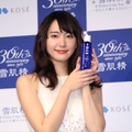 新垣結衣（雪肌精30周年プレスカンファレンスにて）