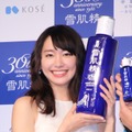 新垣結衣（雪肌精30周年プレスカンファレンスにて）