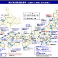 重点的に整備する「道の駅」