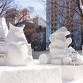 さっぽろ雪まつり…5日より開催