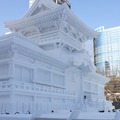 さっぽろ雪まつり…5日より開催