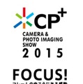 「CP＋ 2015」ロゴ