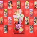 多様化が進むバレンタイン、市販菓子を活用して気持ちをカジュアルに伝える 画像