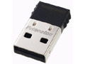 わずか2gのBluetooth対応USBアダプタ——国内最小・最軽量級 画像