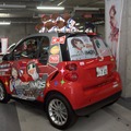 アイドルマスター限定痛車オフ