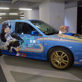 アイドルマスター限定痛車オフ