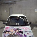 アイドルマスター限定痛車オフ