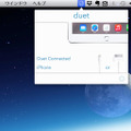 インストールするとメニューバーから「Duet Display」が呼び出せる