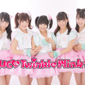 Luce Twinkle Wink☆