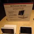 Wi-Fi Station HW-02G。クレードルにセットすると自動的に高出力に切り替わる