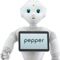 「Pepper」