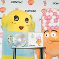 ふなっしーとMr.コンタック