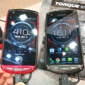 「TORQUE G01」（左）と「KC-S701」