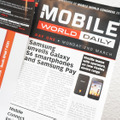 MWC開催期間中に発行されるフリーペーパー「MOBILE WORLD DAILY」の開催初日1面にMozillaの取り組みが掲載された