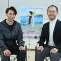 『思い出のマーニー』米林監督と対談する高橋大輔