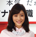 石原さとみ