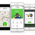 「LINE TAXI」利用イメージ
