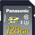 【SS2015速報リポート034】パナソニック、 防犯カメラでも使える「業務用SDカード」に大容量128GBモデルが登場 画像