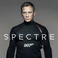 「007」シリーズ最新作『007 スペクター』