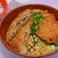 磐越自動車道・阿賀野川SA（下り）「もちぶたミルフィーユチーズタレかつ丼（890円）」