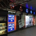 MLB cafe TOKYO 東京ドームシティ店