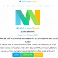 「#MuseumWeek 2015」特設サイト