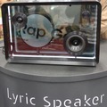 Best Bootstrap Company 賞を受賞したLyric Speaker