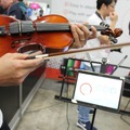 バイオリンのラーニングデバイスJamit