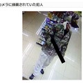 茨城県警、コンビニ強盗未遂事件の防犯カメラ映像を公開 画像