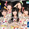 HKT48デザインカード券面（サンプル）