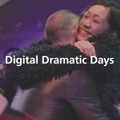 LaVie Digital Dramatic Days「プロポーズ篇」