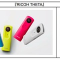 “RICOH THETA”