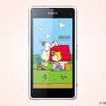 「Xperia J1 Compact SNOOPYモデル」