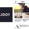 「JOOY」ロゴと画面イメージ