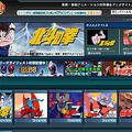 ShowTimeに「東映特撮アニメアーカイブス」オープン〜北斗の拳、デビルマンなど特別配信