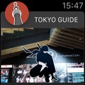 近くの観光名所を通知するApple Watch対応アプリ「Tokyo Guide」 画像