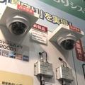 フルHDドームカメラ「SMS20CD1」も新製品。屋内設置用だが赤外線LEDを搭載しており薄暗い場所でも撮影可能だ