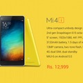 Xiaomi初の海外進出モデル5型「Mi 4i」