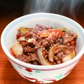 鹿児島黒牛 焼肉丼