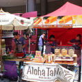 「ハワイアンフードマーケット」のキッチンカー