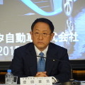 トヨタ自動車の豊田章男社長