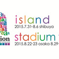 「a-nation stadium fes.」