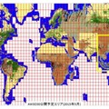 全世界標高データ（30mメッシュ版）当初公開範囲（黄色四角）