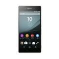 ソフトバンクモバイルの「Xperia Z4」。発売は6月中旬以降