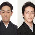 「赤坂大歌舞伎」を今年も開催する中村勘九郎と中村七之助